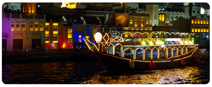 Dhow cruise dubai, dhow cruise dinner dubai, dhow cruise boat tour dubai